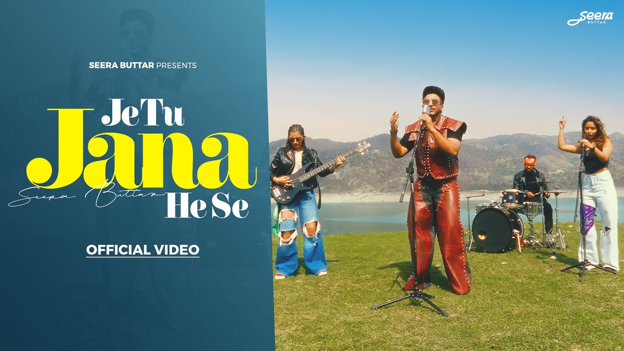 Seera Buttar Music Video Color Grading